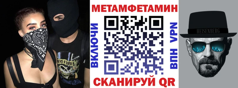 АМФ 98% Светлоград