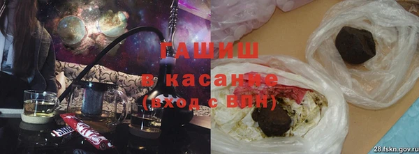 соль курить ск Армянск