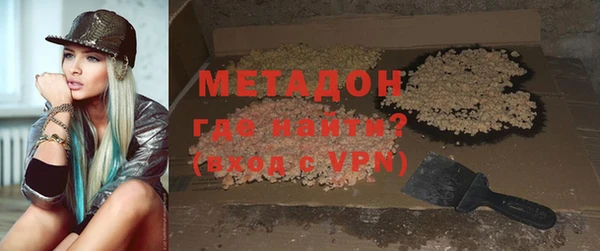 мдпв Краснотурьинск