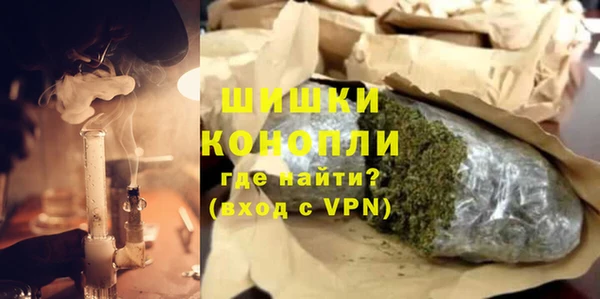 амфетамин Липки