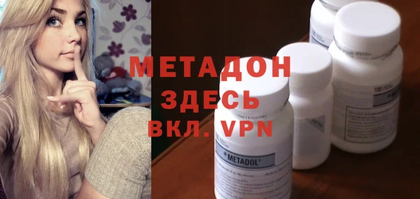 мдпв Краснотурьинск