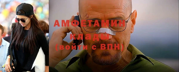 мдпв Краснотурьинск