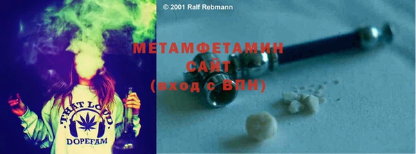 героин Кукмор