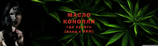 мдпв Краснотурьинск