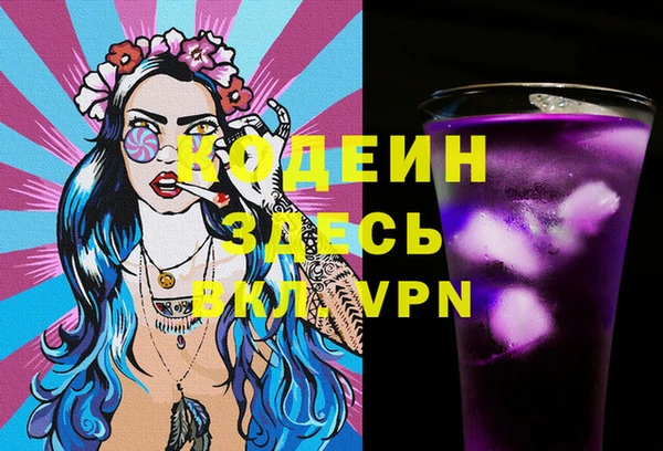 героин Кукмор