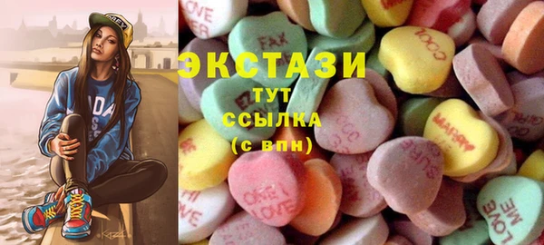 PSILOCYBIN Кулебаки