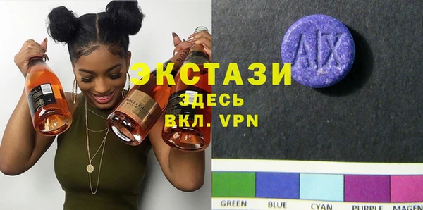 мдпв Краснотурьинск