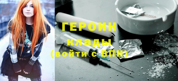 не бодяженный Остров