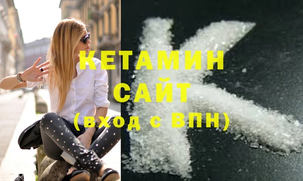 мдпв Краснотурьинск