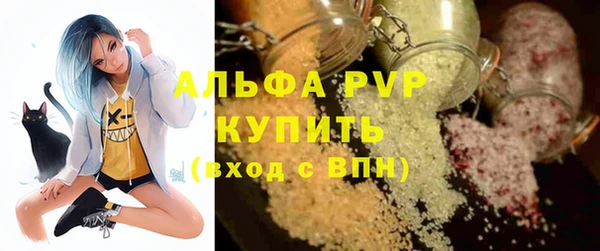 мдпв Краснотурьинск