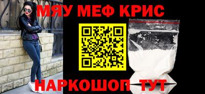 дмт Камышлов