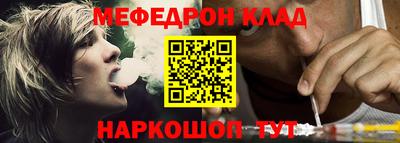 дмт Камышлов