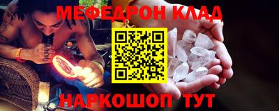 MDMA Кандалакша