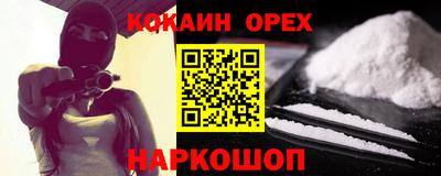 MDMA Кандалакша