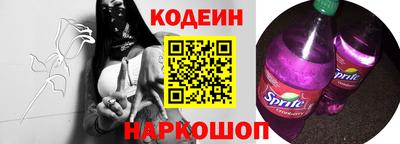 MDMA Кандалакша