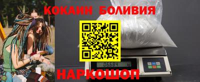 MDMA Кандалакша