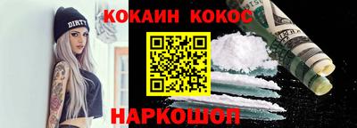 дмт Камышлов
