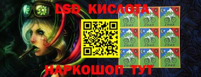 альфа пвп Канаш