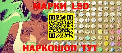 MDMA Кандалакша