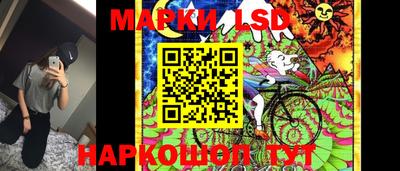 MDMA Кандалакша