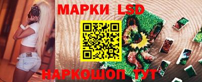 альфа пвп Канаш