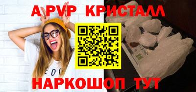 гидропоника Азнакаево