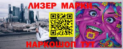 MDMA Кандалакша