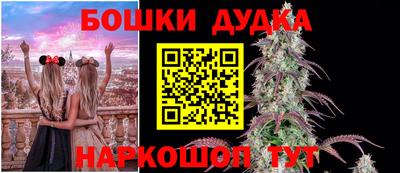 MDMA Кандалакша
