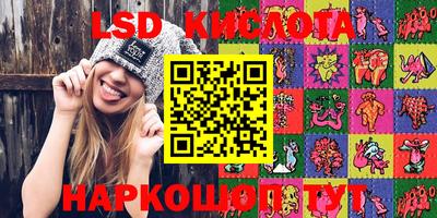 MDMA Кандалакша