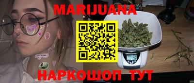 альфа пвп Канаш