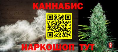 альфа пвп Канаш