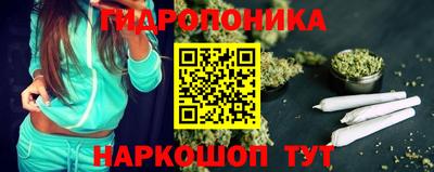 альфа пвп Канаш