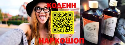 дмт Камышлов