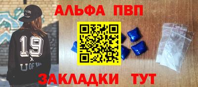 дмт Камышлов