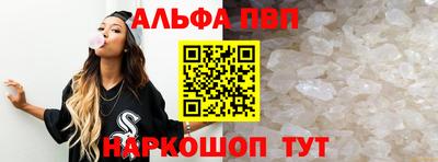 MDMA Кандалакша