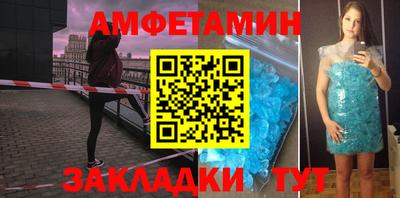 MDMA Кандалакша