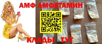 MDMA Кандалакша