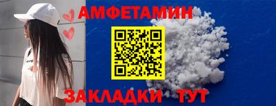 MDMA Кандалакша