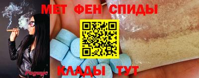 дмт Камышлов