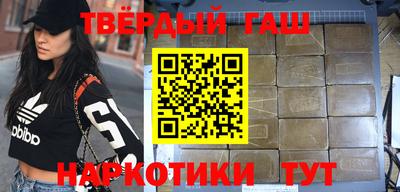 дмт Камышлов