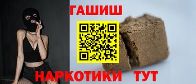 дмт Камышлов