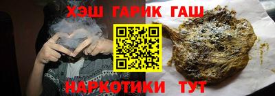 альфа пвп Канаш