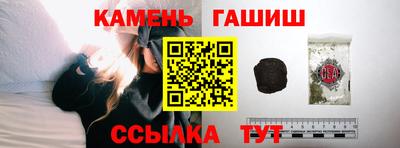 альфа пвп Канаш