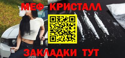MDMA Кандалакша