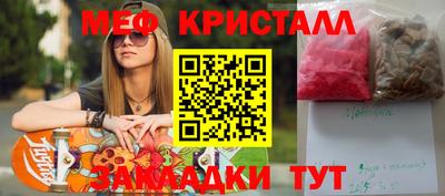 дмт Камышлов