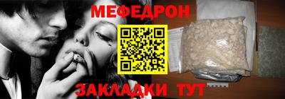 MDMA Кандалакша