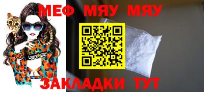 MDMA Кандалакша