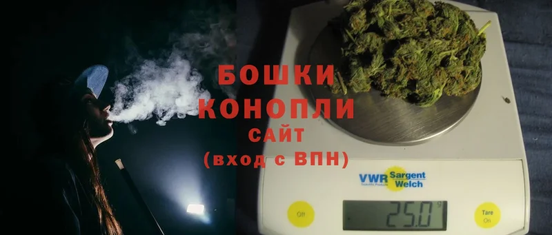 гидра зеркало  Светлоград  Канабис THC 21% 